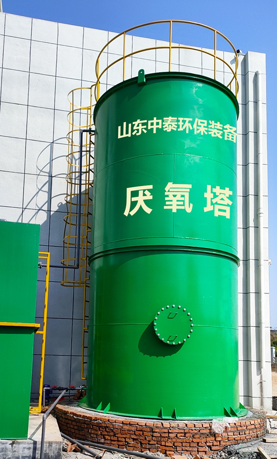 垃圾滲濾液如何全量化處理？垃圾滲濾液設(shè)備搭配厭氧塔，太實(shí)用（4）
