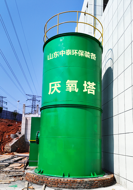 垃圾滲濾液如何全量化處理？垃圾滲濾液設(shè)備搭配厭氧塔，太實(shí)用（5）