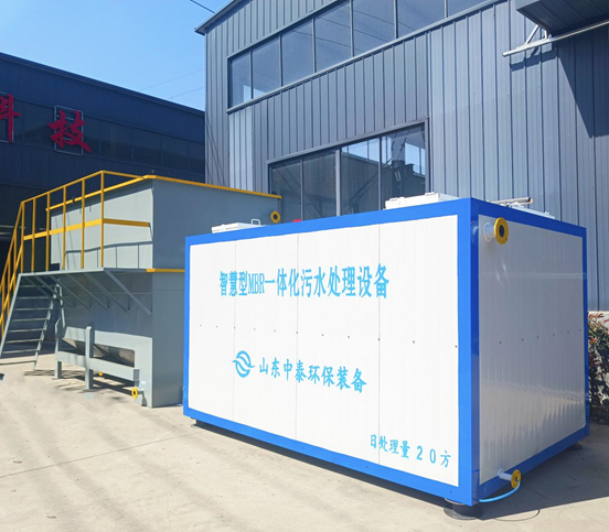 如何全量化處理垃圾滲濾液污水？廠家發(fā)明一體化污水處理設(shè)備