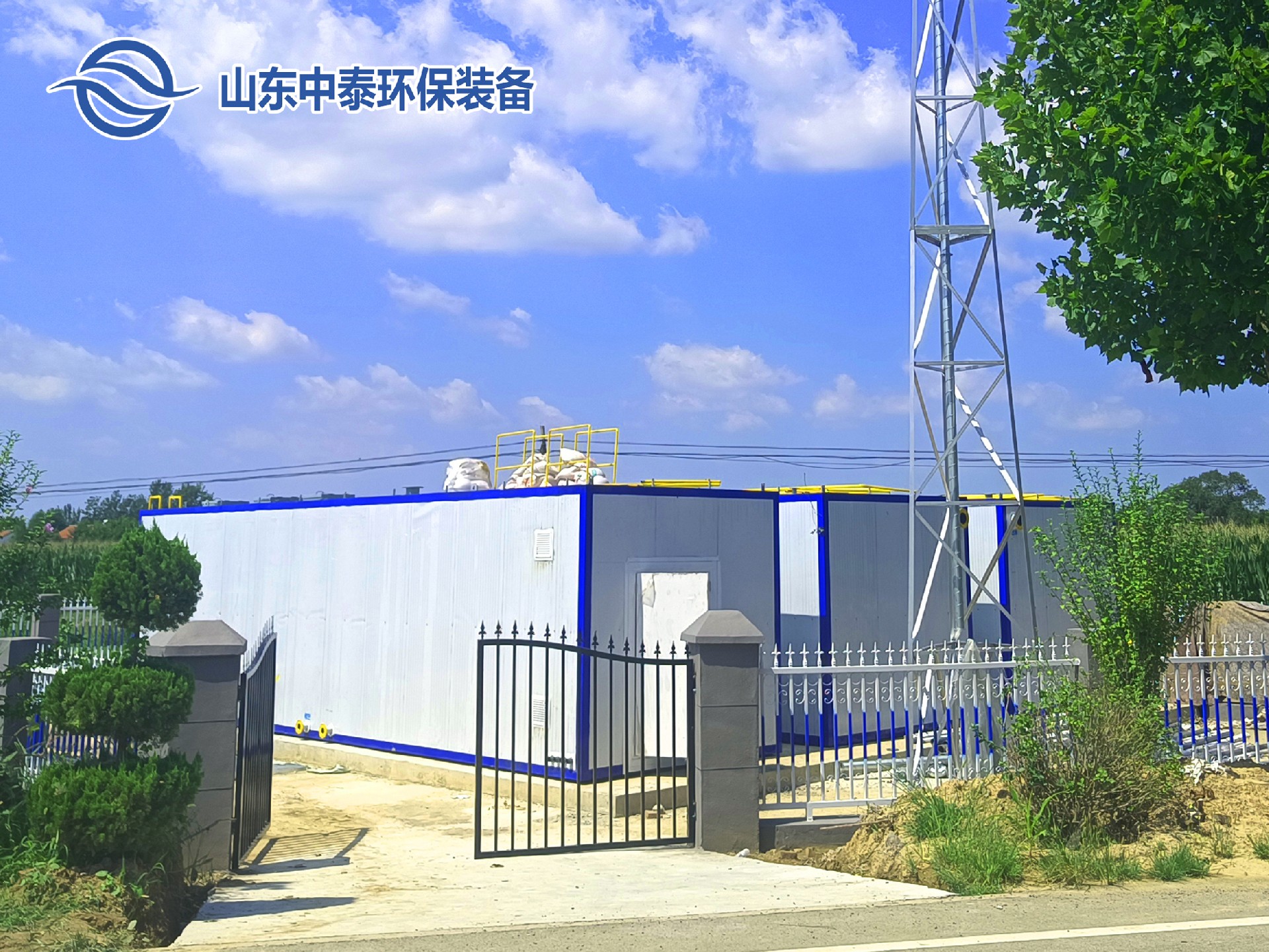 地埋一體化污水處理設(shè)備,生活污水處理設(shè)備，農(nóng)村污水處理設(shè)備