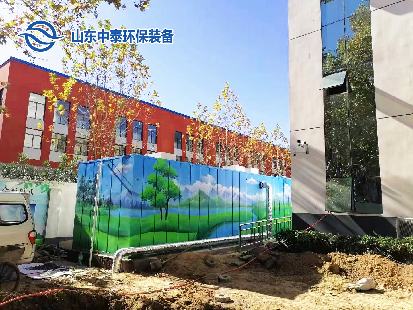 地埋一體化污水處理設(shè)備,生活污水處理設(shè)備，農(nóng)村污水處理設(shè)備