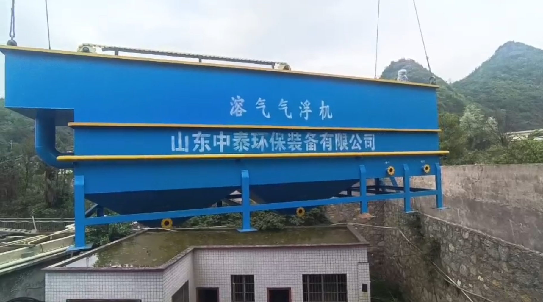 氣浮機(jī)，高效氣浮機(jī)，溶氣氣浮機(jī)，氣浮機(jī)安裝現(xiàn)場(chǎng)