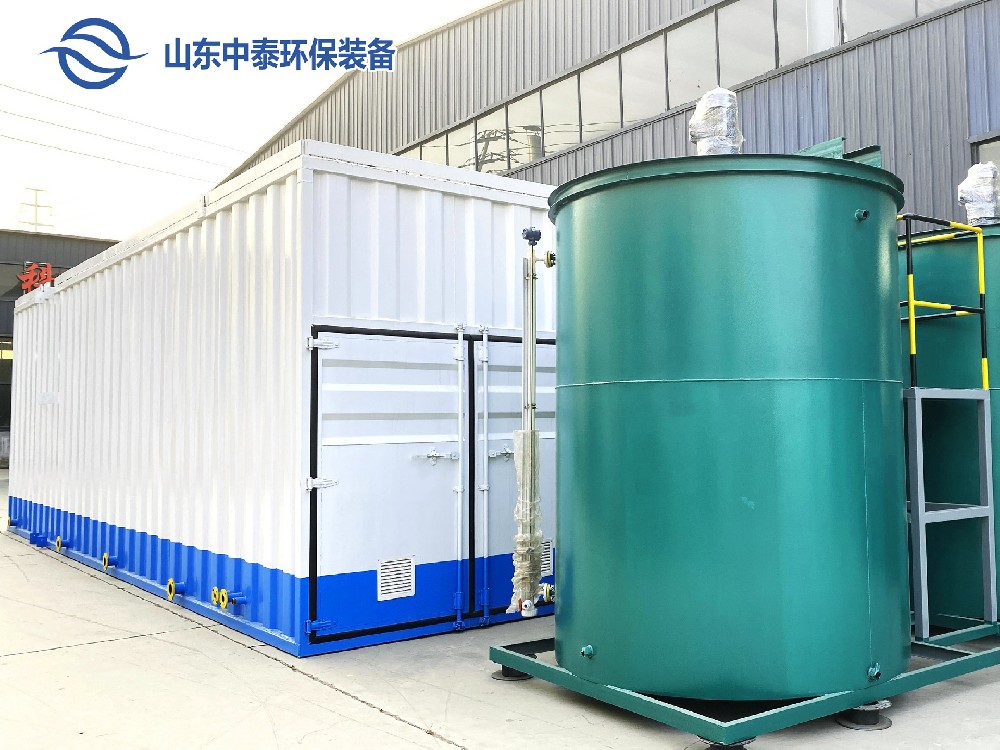 建筑工地生活污水怎么處理？如何排放？