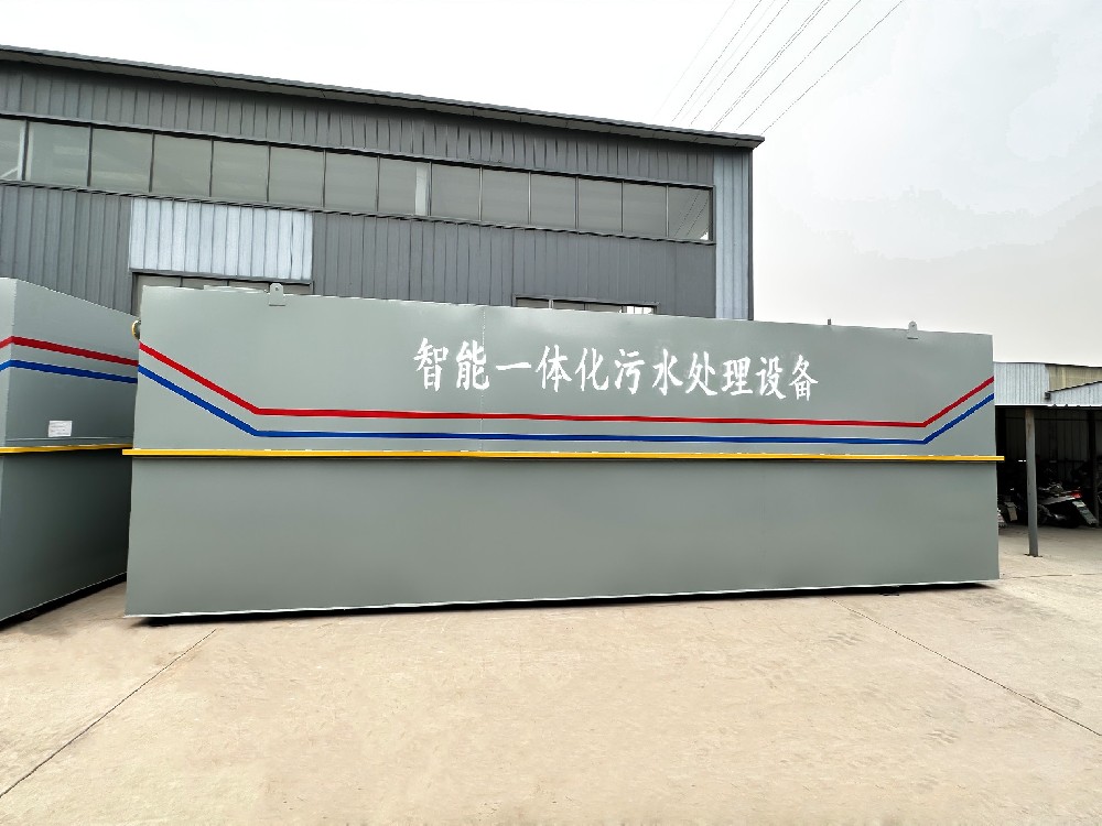 城市生活污水治理，責(zé)任與行動同行