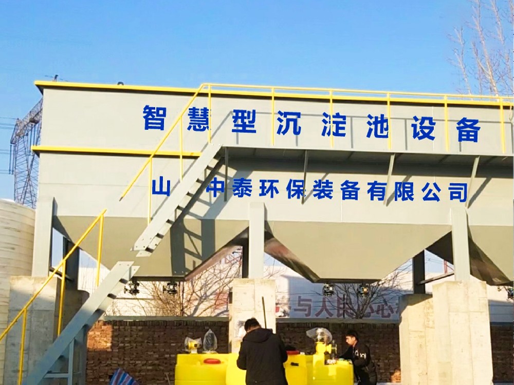 蒸氨廢水：來源、危害與處理之道