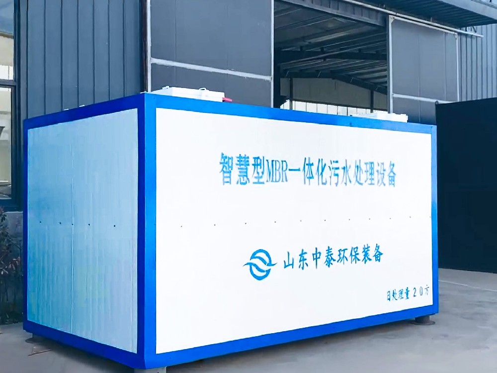 污水處理設(shè)備出水 “翻車”，幕后黑手竟是它們？